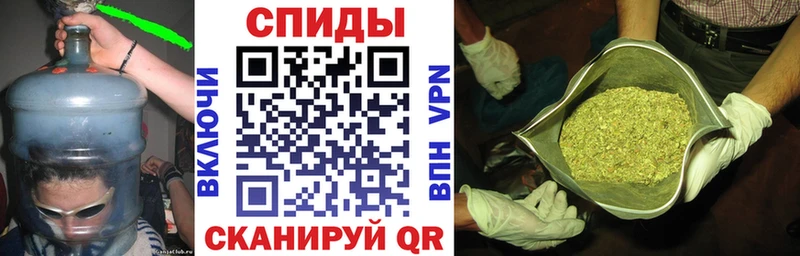 Бутират BDO 33%  Купить где  Малаховка 