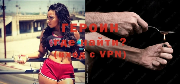 каннабис Новокубанск