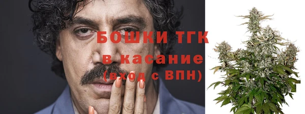 каннабис Новокубанск