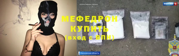каннабис Новокубанск