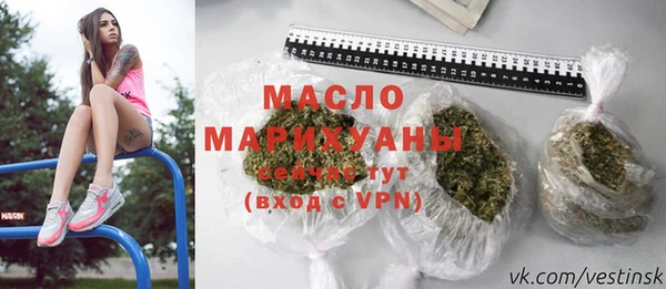 каннабис Новокубанск