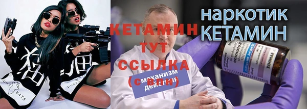 каннабис Новокубанск