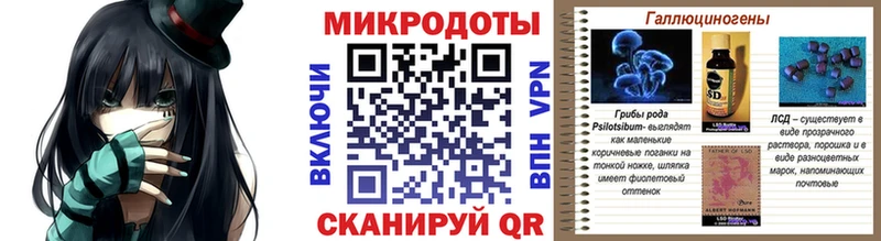 Галлюциногенные грибы Magic Shrooms  Купить закладки  Малаховка 